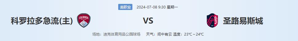 QQ截图20240707145049.jpg