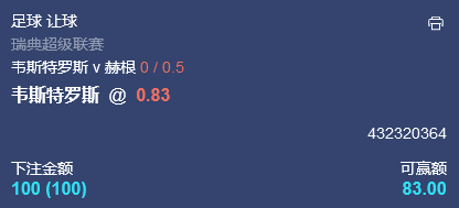 微信截图_20240708054417.png
