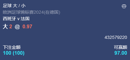 微信截图_20240709053441.png