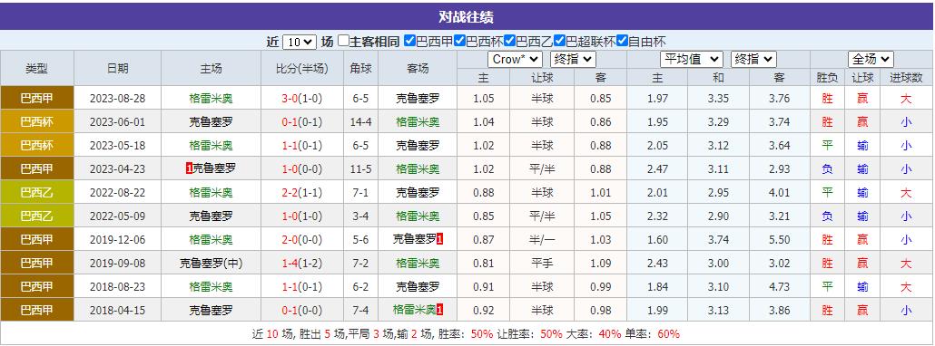 360截图20240710123603452.jpg