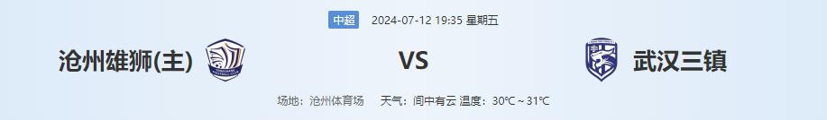 QQ截图20240712132557.jpg