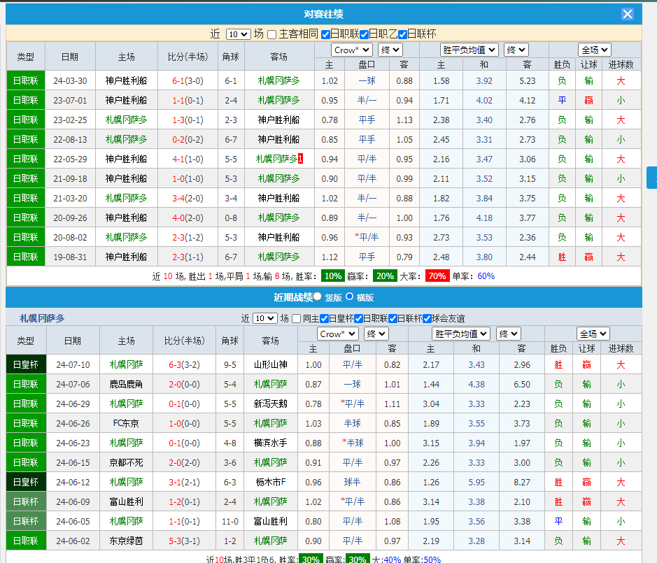 QQ图片20240713094607.png