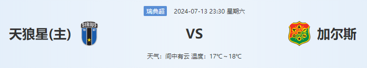 QQ图片20240713211255.png