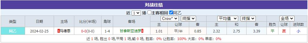 360截图20240714095944082.jpg