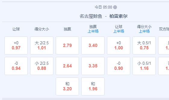 2345截图20240714155148.jpg