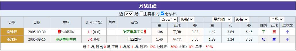360截图20240716095245310.jpg