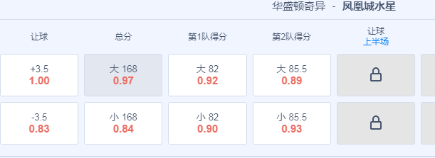 QQ图片20240716140718.png