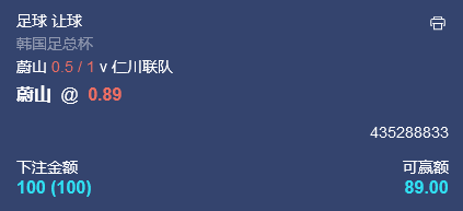 微信截图_20240717053003.png