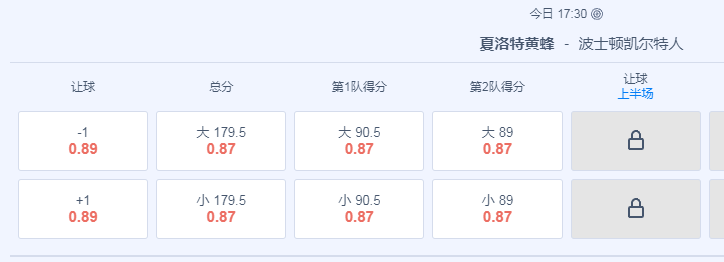 QQ图片20240717134936.png