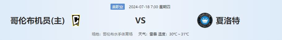 QQ截图20240717135337.jpg