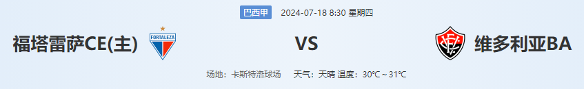 QQ图片20240717155402.png
