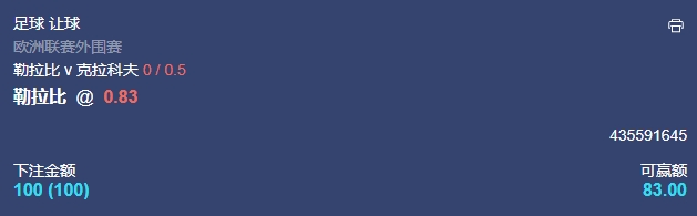 微信截图_20240718054614.png