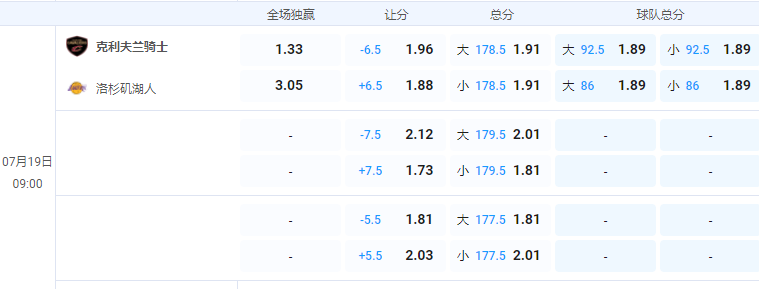 QQ图片20240718140130.png