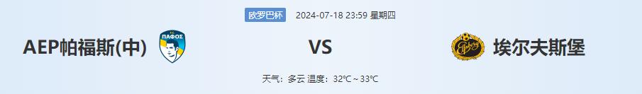 QQ截图20240718144746.jpg