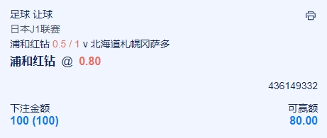 微信截图_20240720081036.png