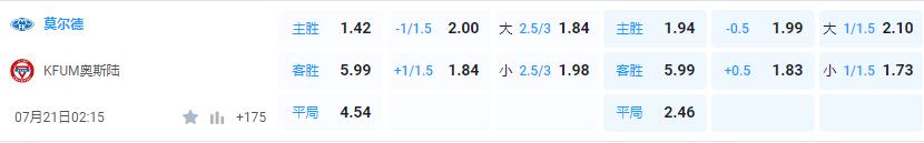 QQ截图20240720135314.jpg