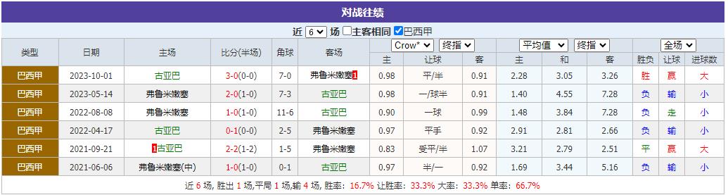360截图20240721084058925.jpg