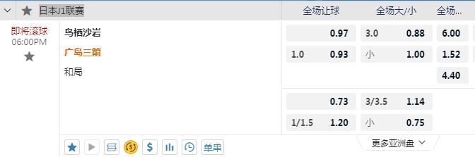 2345截图20240721135208.jpg