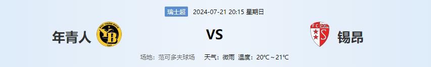QQ截图20240721135421.jpg
