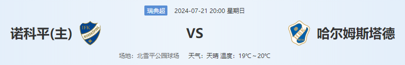QQ图片20240721161438.png