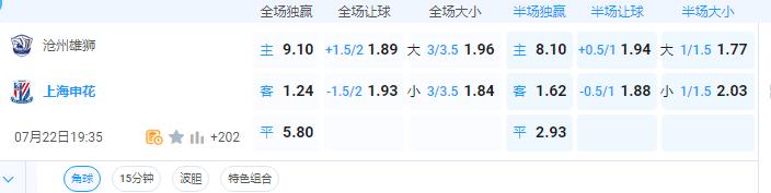 360截图20240722103259000.jpg