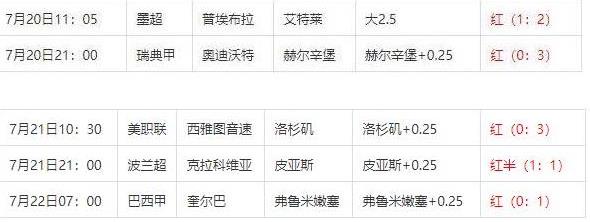 360截图20240723081459656.jpg
