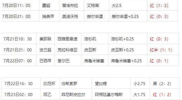 360截图20240723082602210.jpg