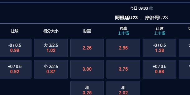 2345截图20240724180118.jpg
