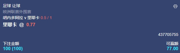 微信截图_20240725055232.png