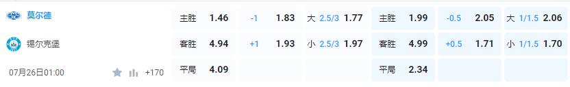 QQ截图20240725143516.jpg