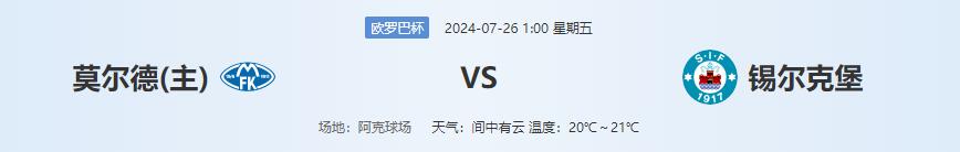 QQ截图20240725143705.jpg