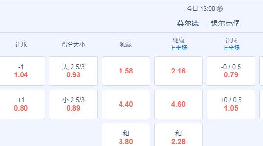 2345截图20240725173248.jpg