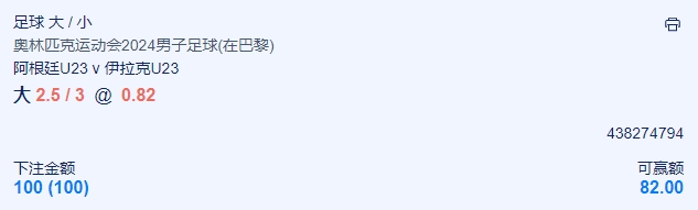 微信截图_20240727081420.png
