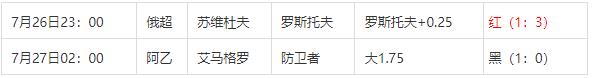 360截图20240727100220341.jpg