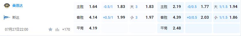 QQ截图20240727144957.jpg