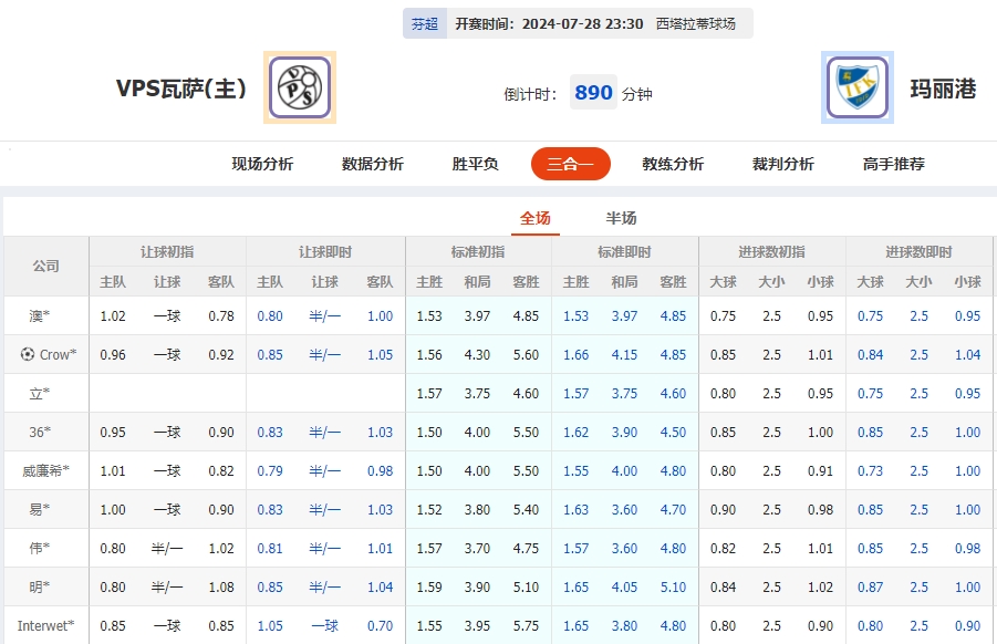 微信截图_20240728084018.png