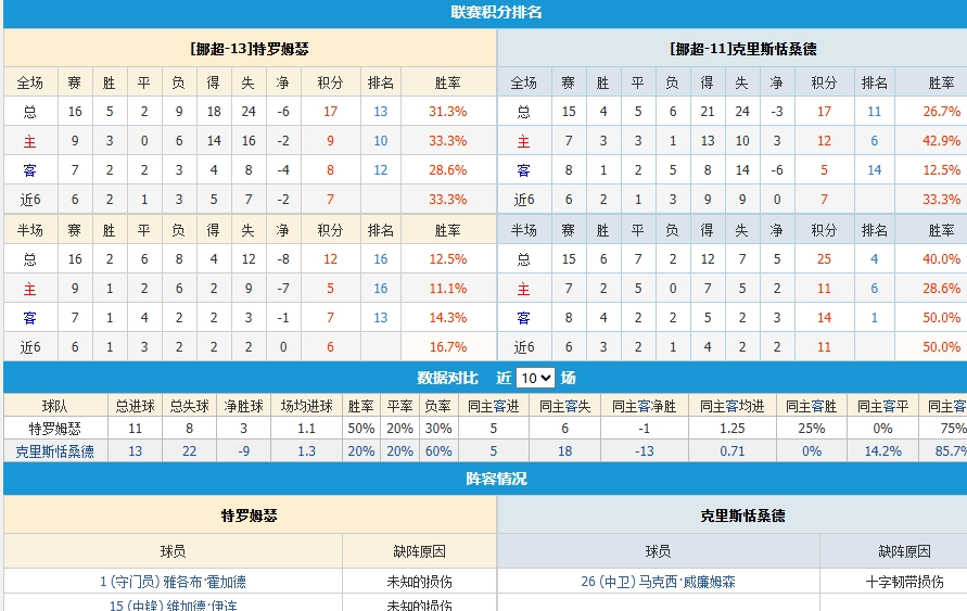 QQ_1722016899149.png