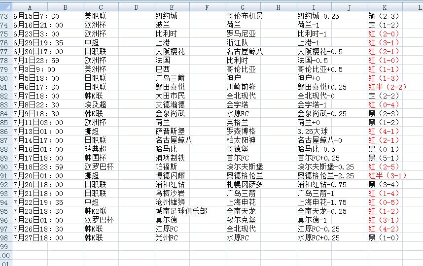 QQ截图20240728171148.jpg