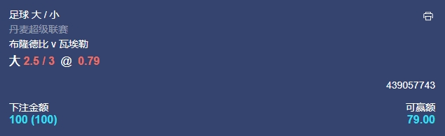微信截图_20240729054851.png