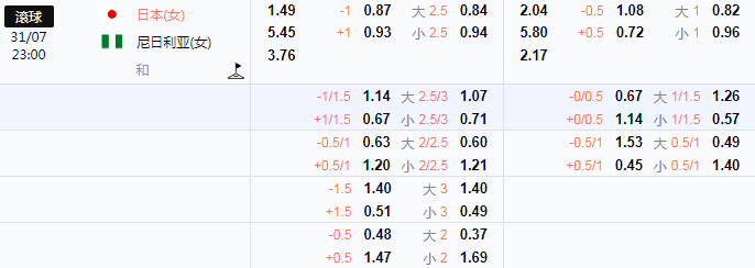 QQ图片20240731083043.png
