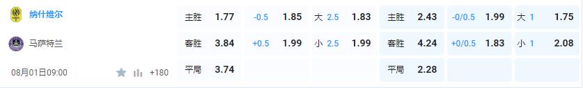 QQ截图20240731145338.jpg