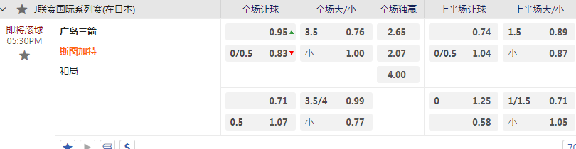 QQ图片20240801132637.png