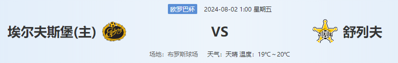 QQ图片20240801151503.png