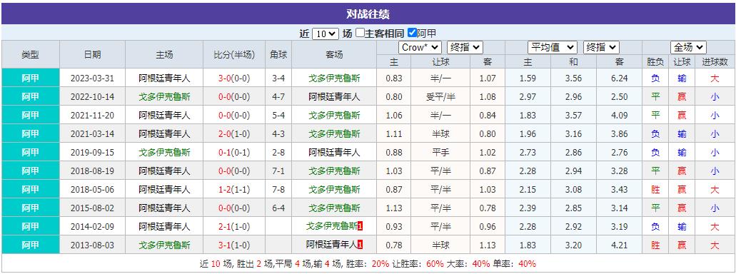 360截图20240803092631174.jpg