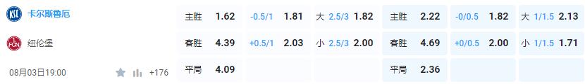 QQ截图20240803135558.jpg