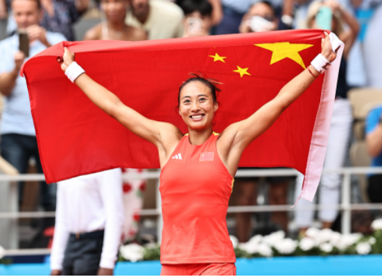 QQ图片20240804105928.png