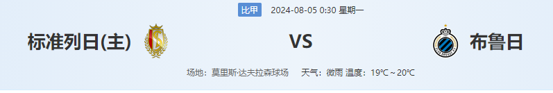 QQ图片20240804193745.png