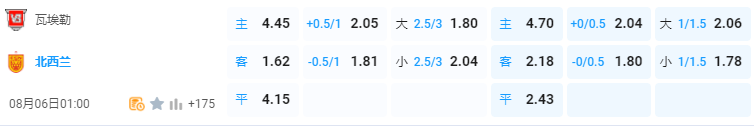 局部截取_20240805_130742.png
