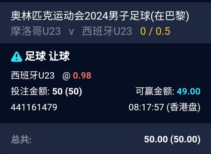 Screenshot_20240805_212535.jpg