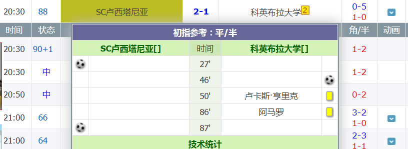 QQ截图20240805222037.png